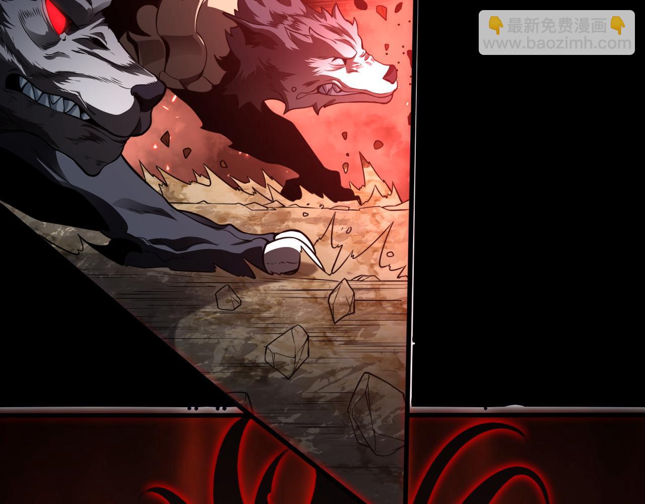 第9话 煞气全开修罗归来(1/4)-第9话