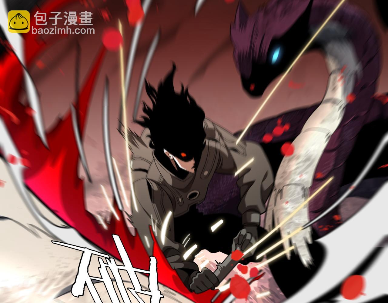 第9话 煞气全开修罗归来(1/4)-第9话