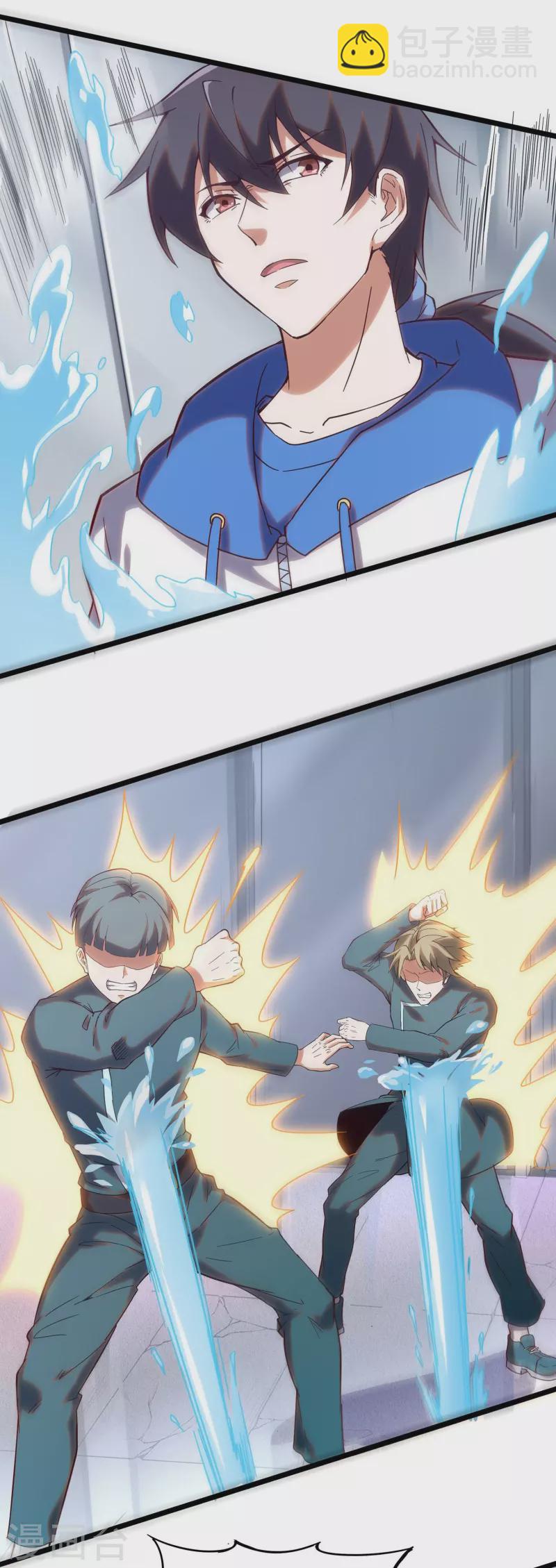 第11话 藏身黑影中的BOSS(1/2)-第17话