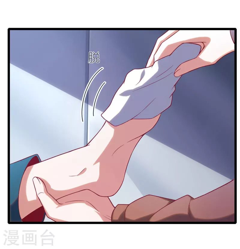 第11话 藏身黑影中的BOSS(1/2)-第17话