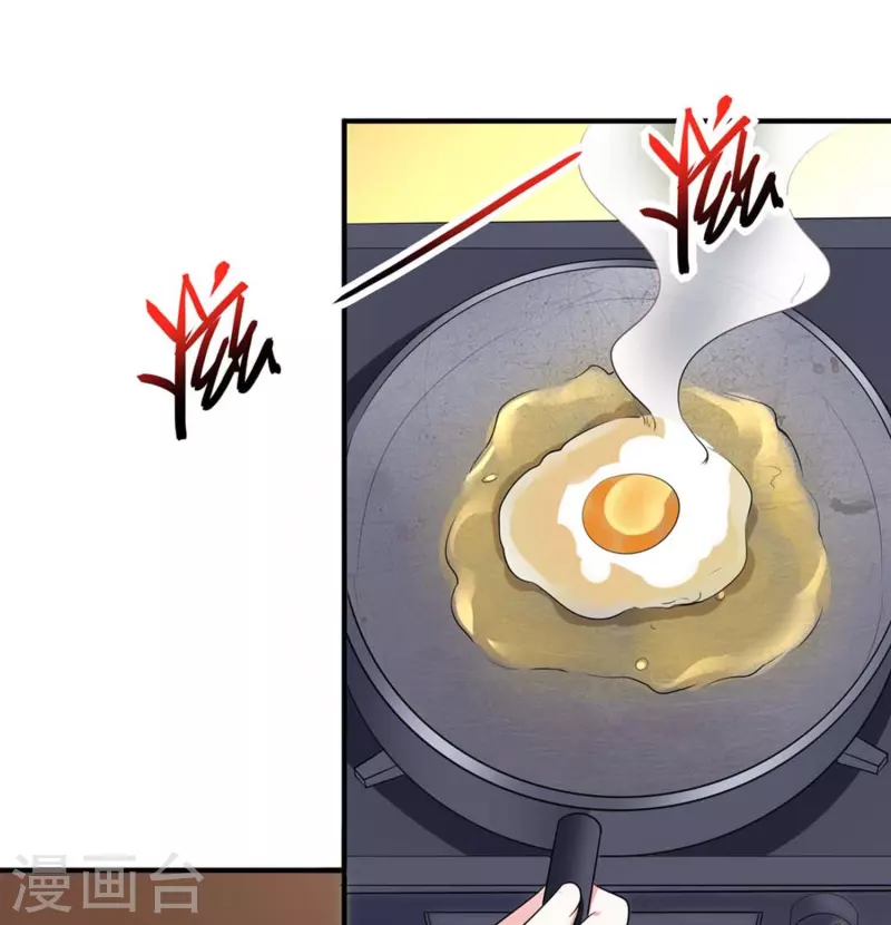 第2话 重生穿越，回到过去！(1/2)-第3话