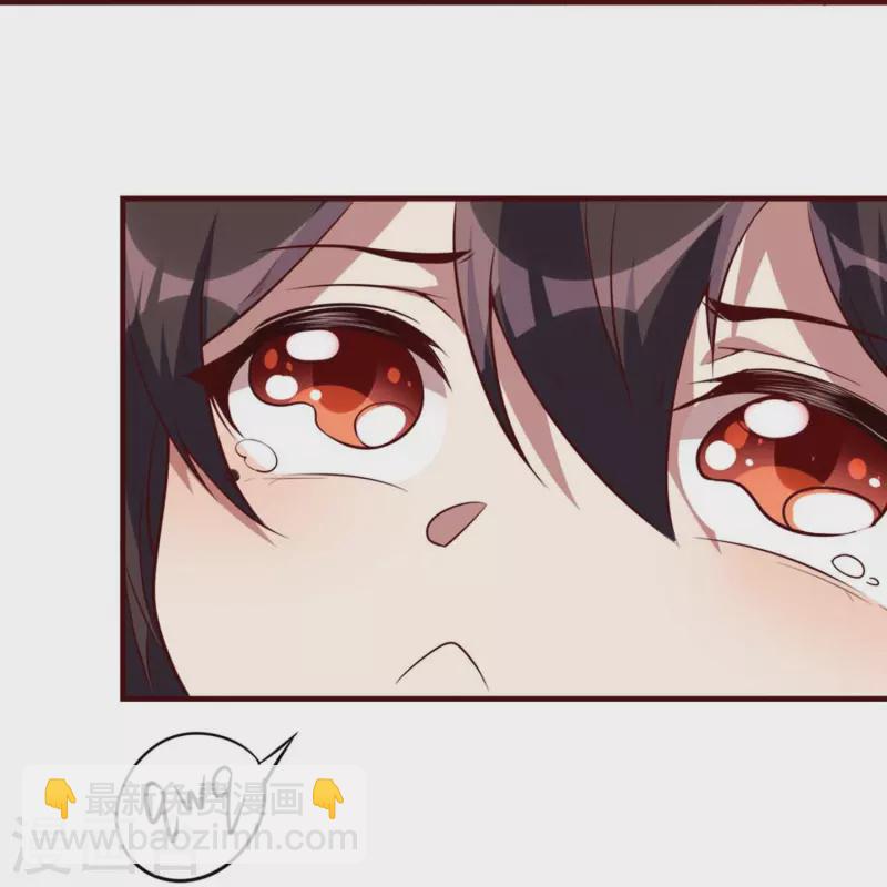 第2话 重生穿越，回到过去！(1/2)-第3话