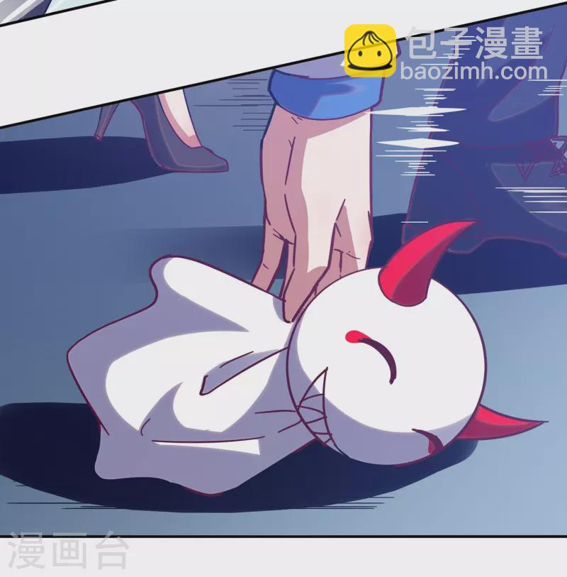 第13话 B级异能者！-第21话