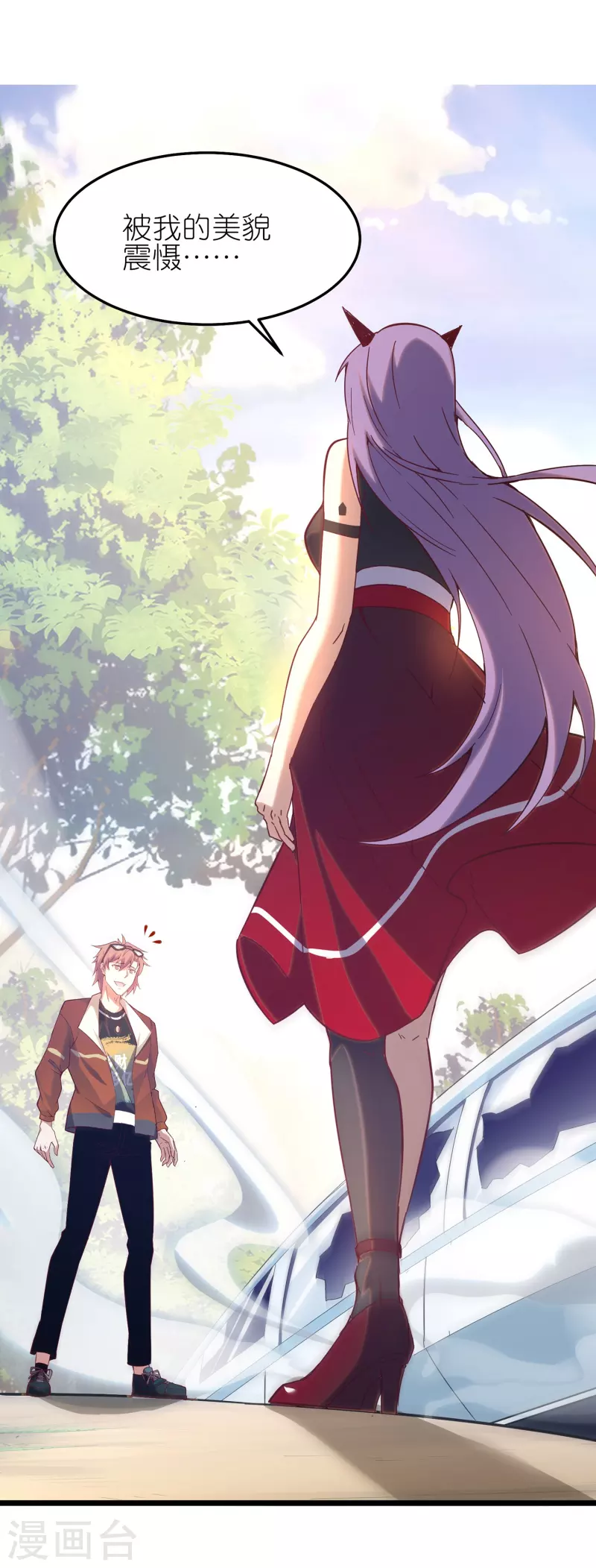 第15话 影帝级别的演出-第23话