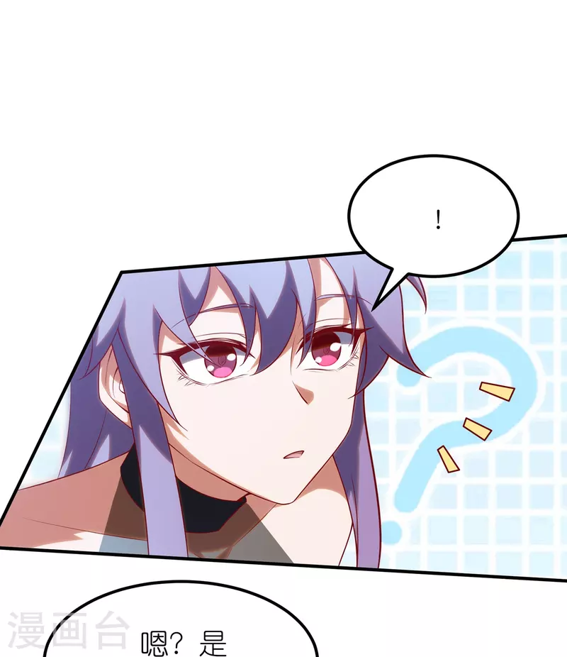 第15话 影帝级别的演出-第23话