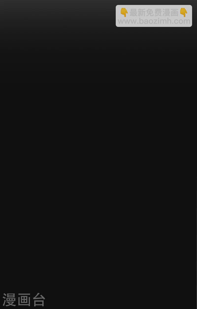 第16话 我最讨厌没用的男人了-第25话