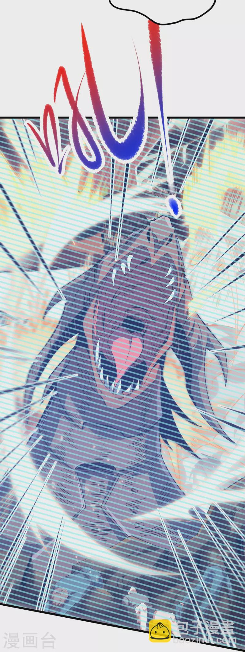 第19话 教官请赐教！-第29话