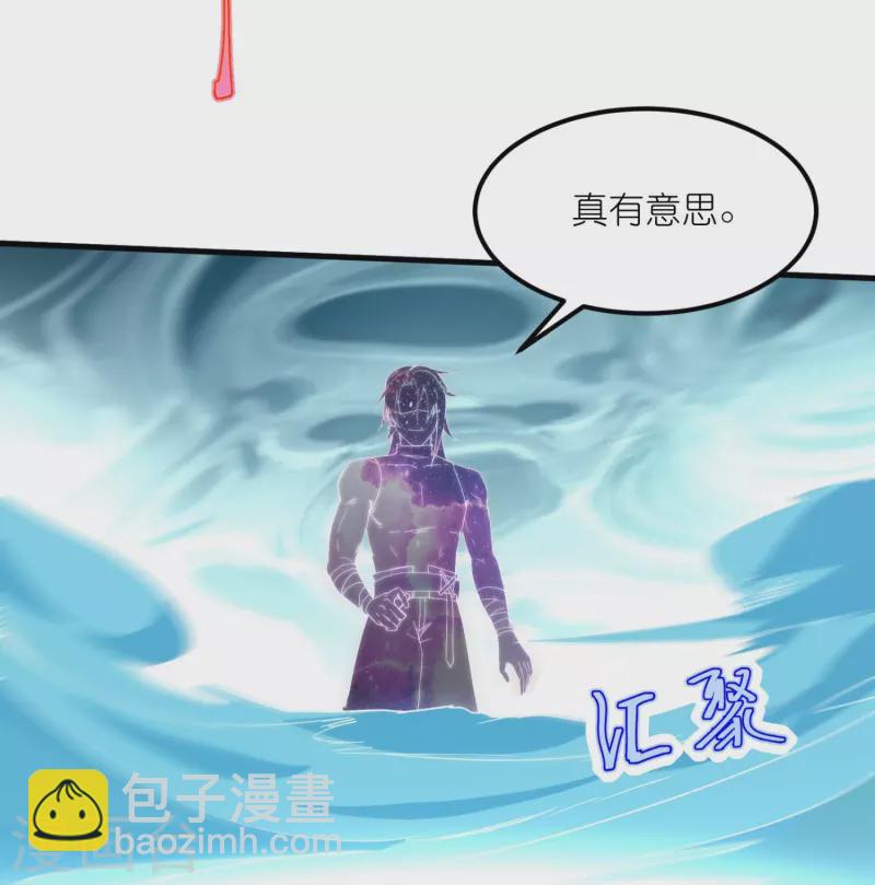 第23话 内心的恐惧-第37话