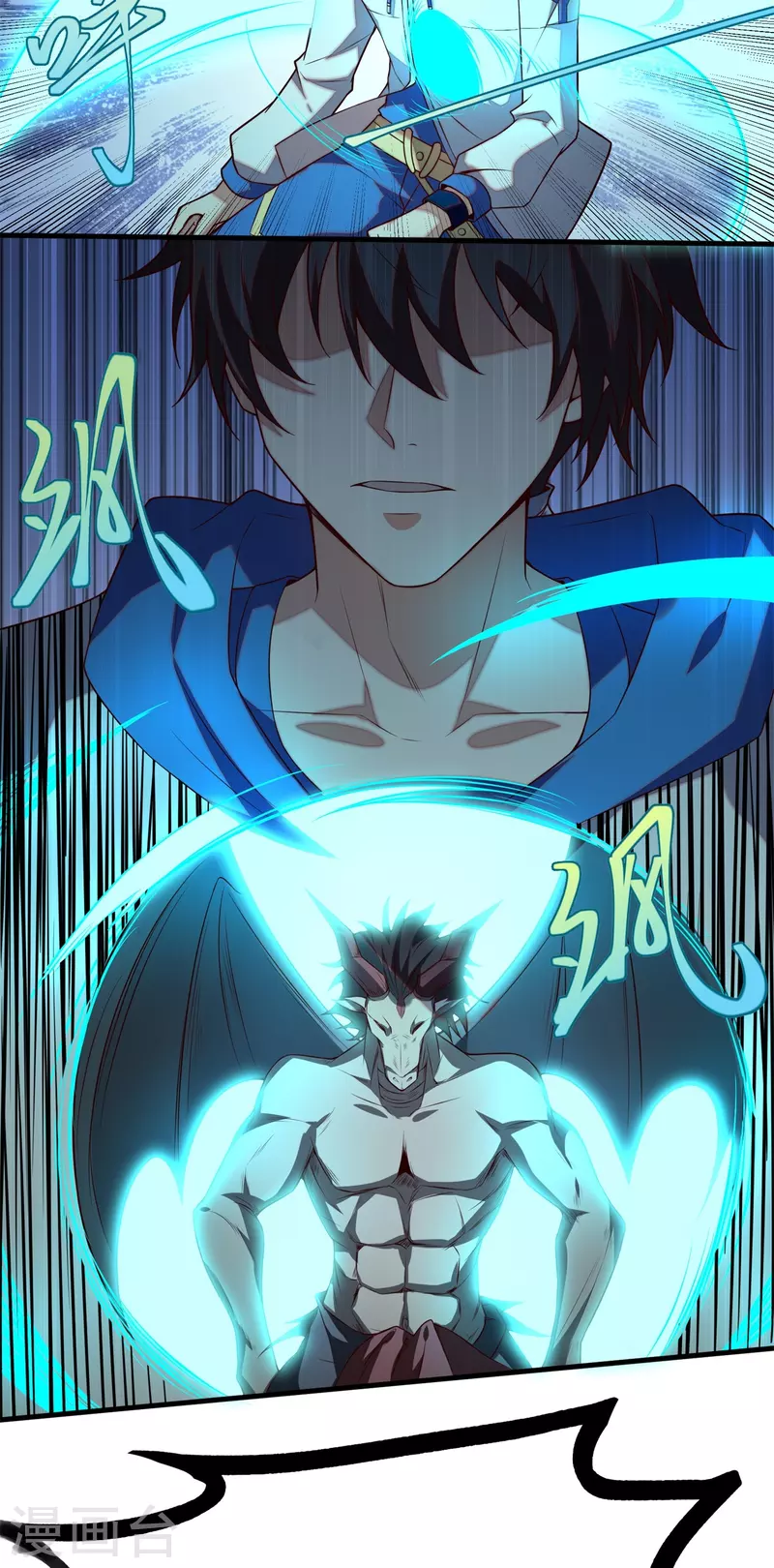 第23话 内心的恐惧-第37话