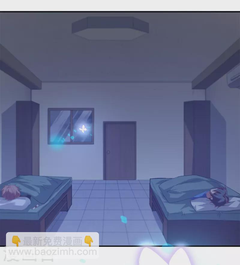 第23话 内心的恐惧-第37话