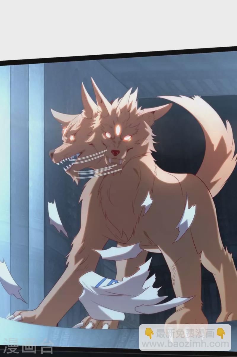 第3话 剧本杀？地狱杀！-第5话