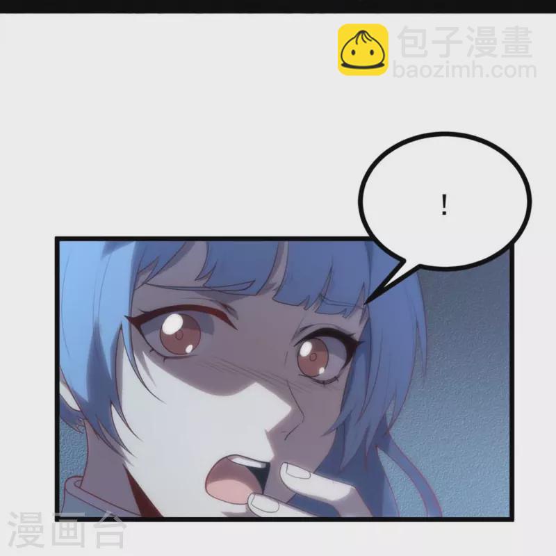 第3话 剧本杀？地狱杀！-第5话