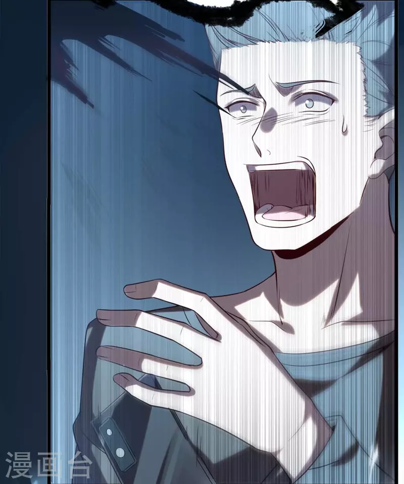 第3话 剧本杀？地狱杀！-第5话