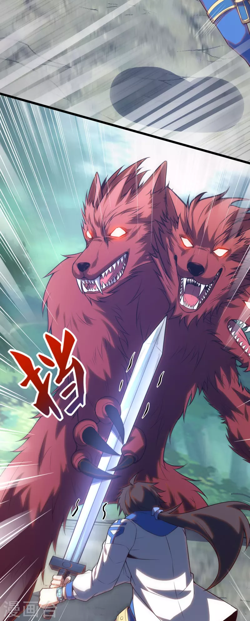 第25话 C级星兽！(1/2)-第41话