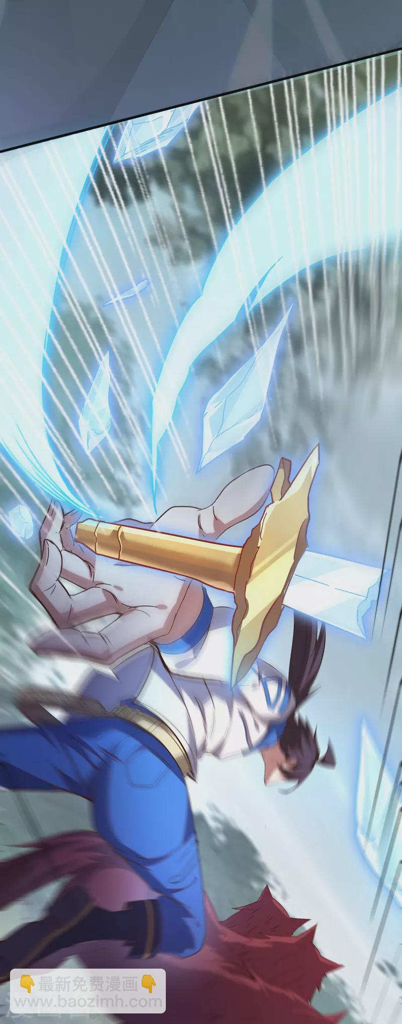 第25话 C级星兽！(1/2)-第41话