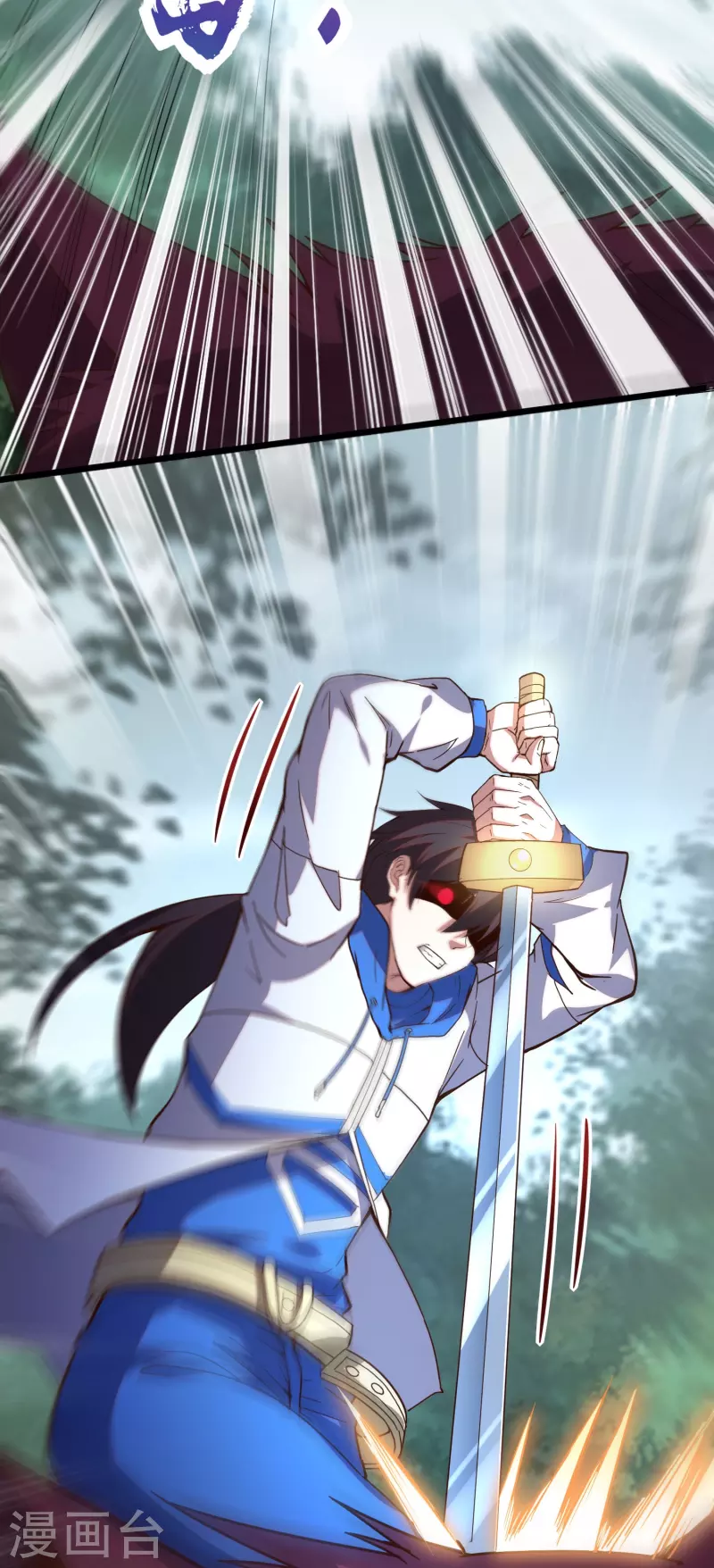 第25话 C级星兽！(1/2)-第41话