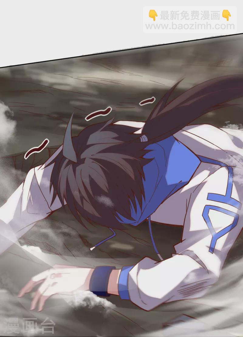 第25话 C级星兽！(1/2)-第41话