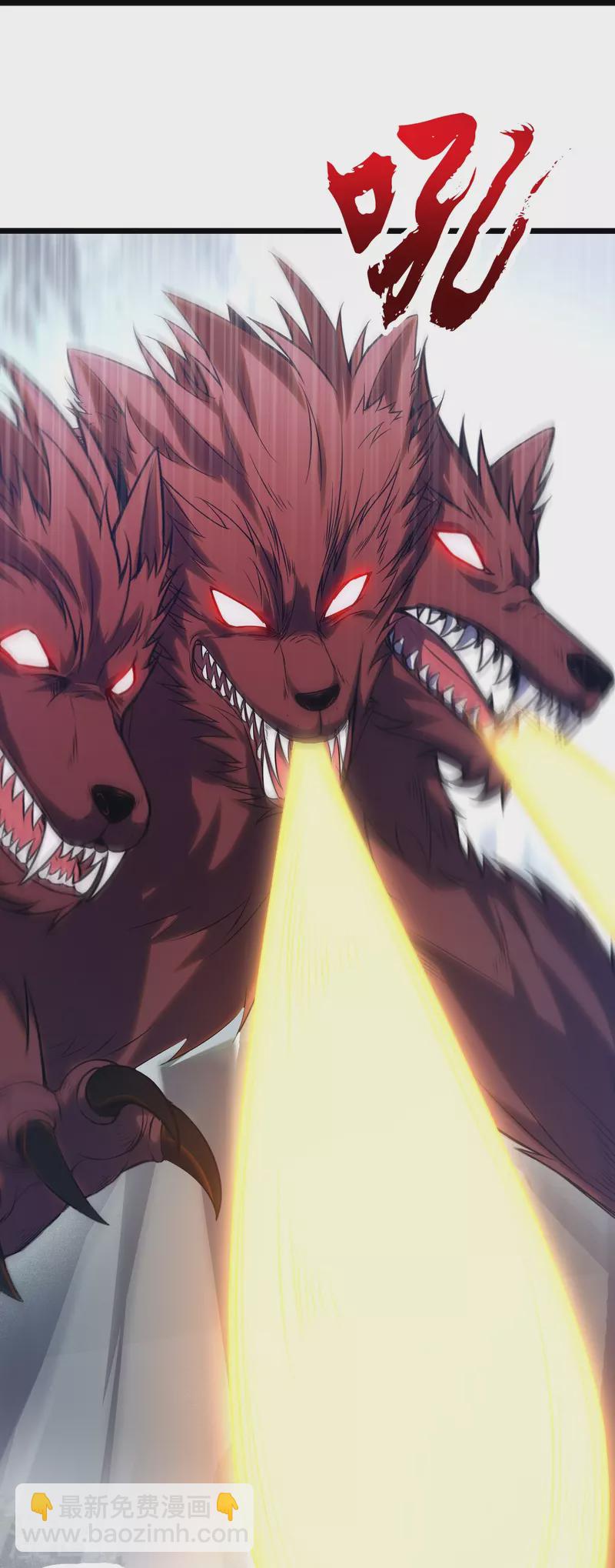 第25话 C级星兽！(1/2)-第41话