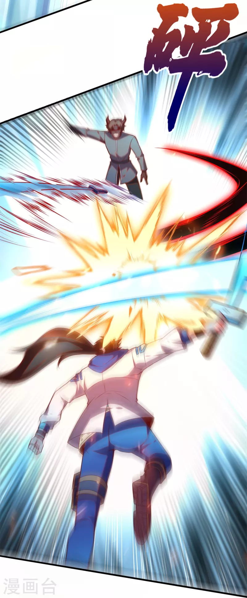 第27话 除了武力，还要有智力！-第45话