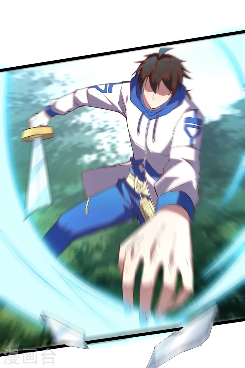 第27话 除了武力，还要有智力！-第45话