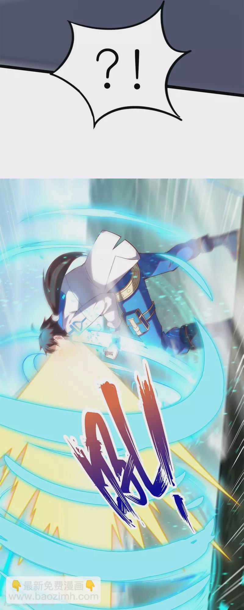 第27话 除了武力，还要有智力！-第45话