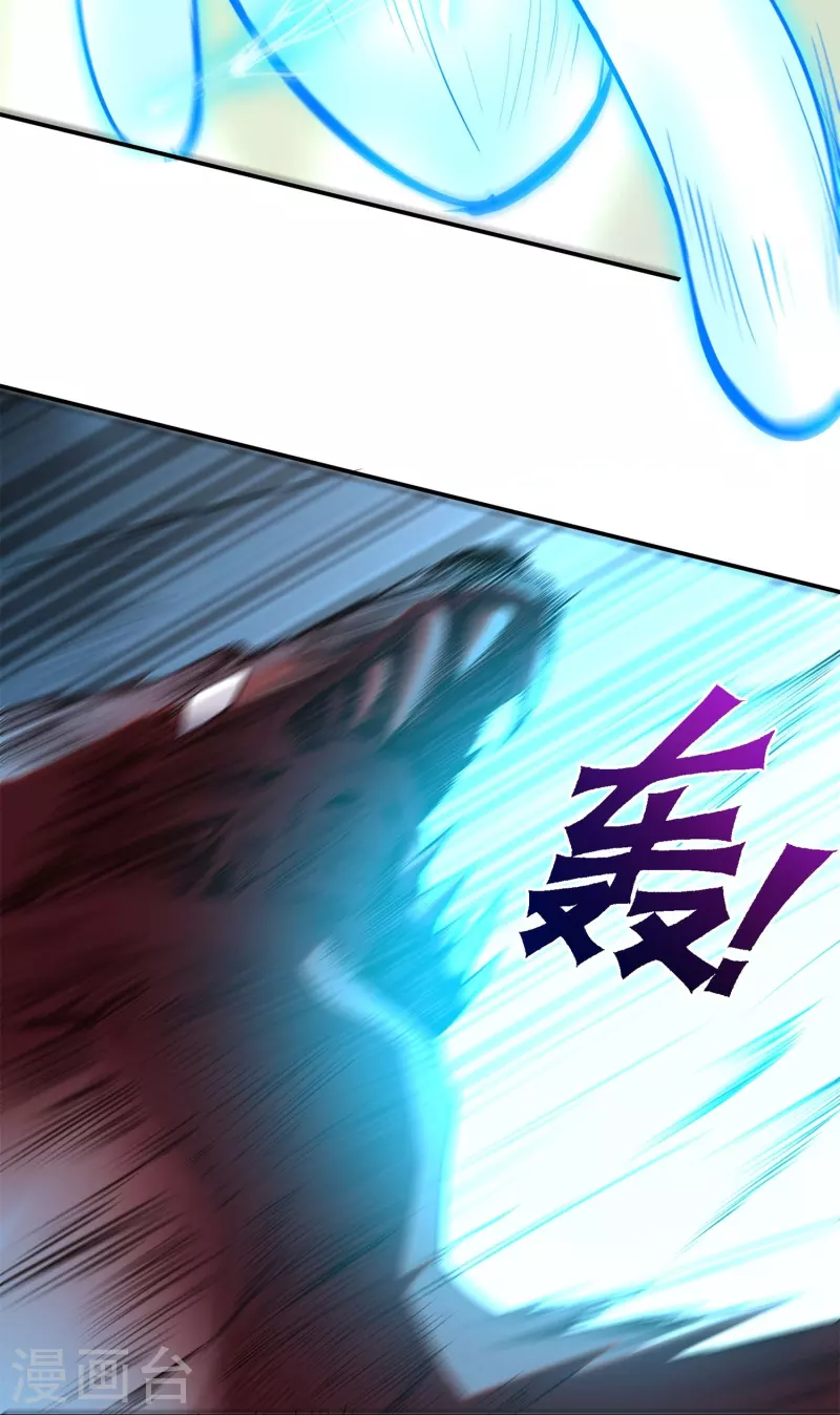 第27话 除了武力，还要有智力！-第45话