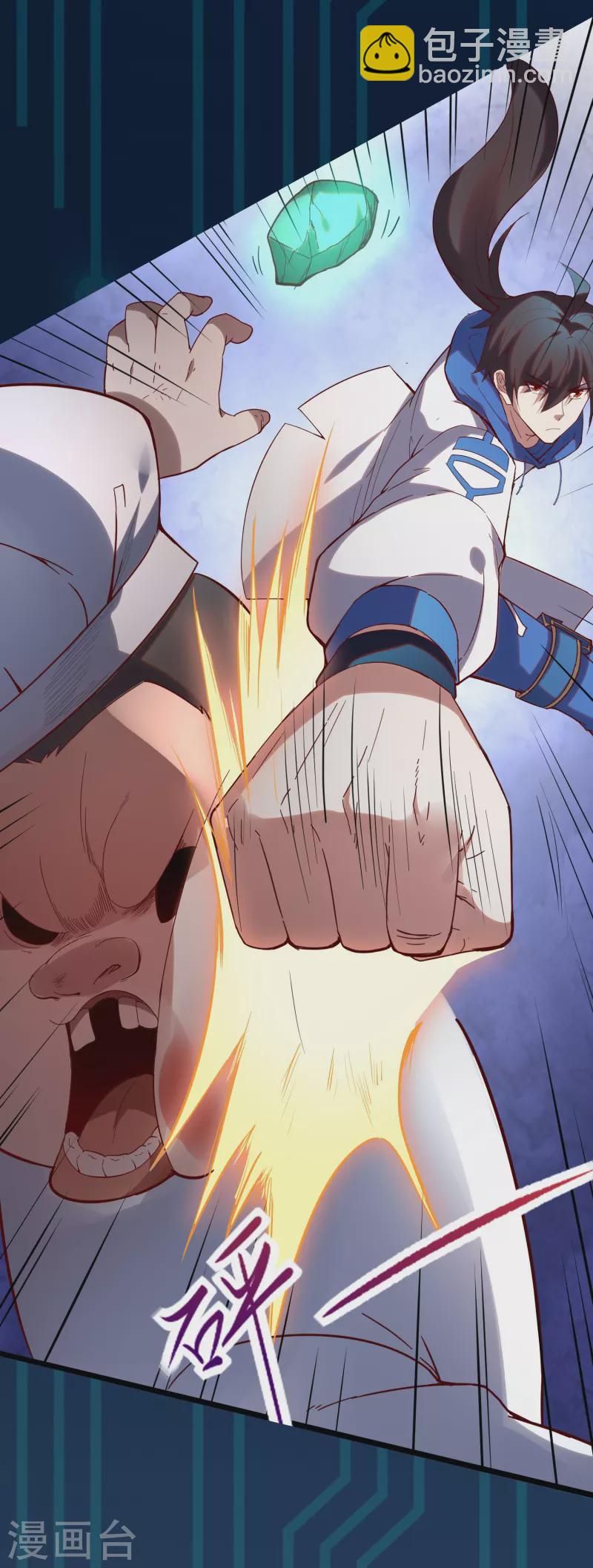 本周预告05-第47话