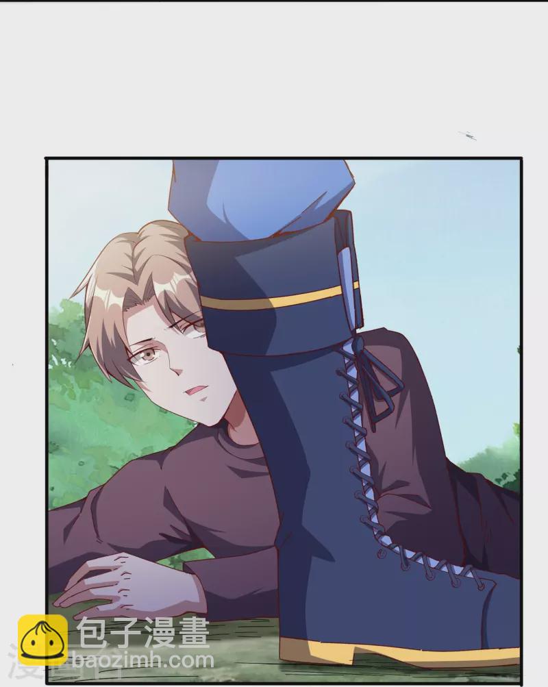 第48话 此处不留爷自有留爷处-第51话