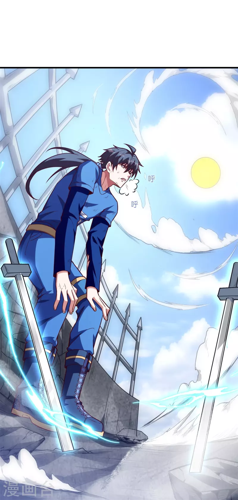 第50话 入队测试？boss直聘！-第53话