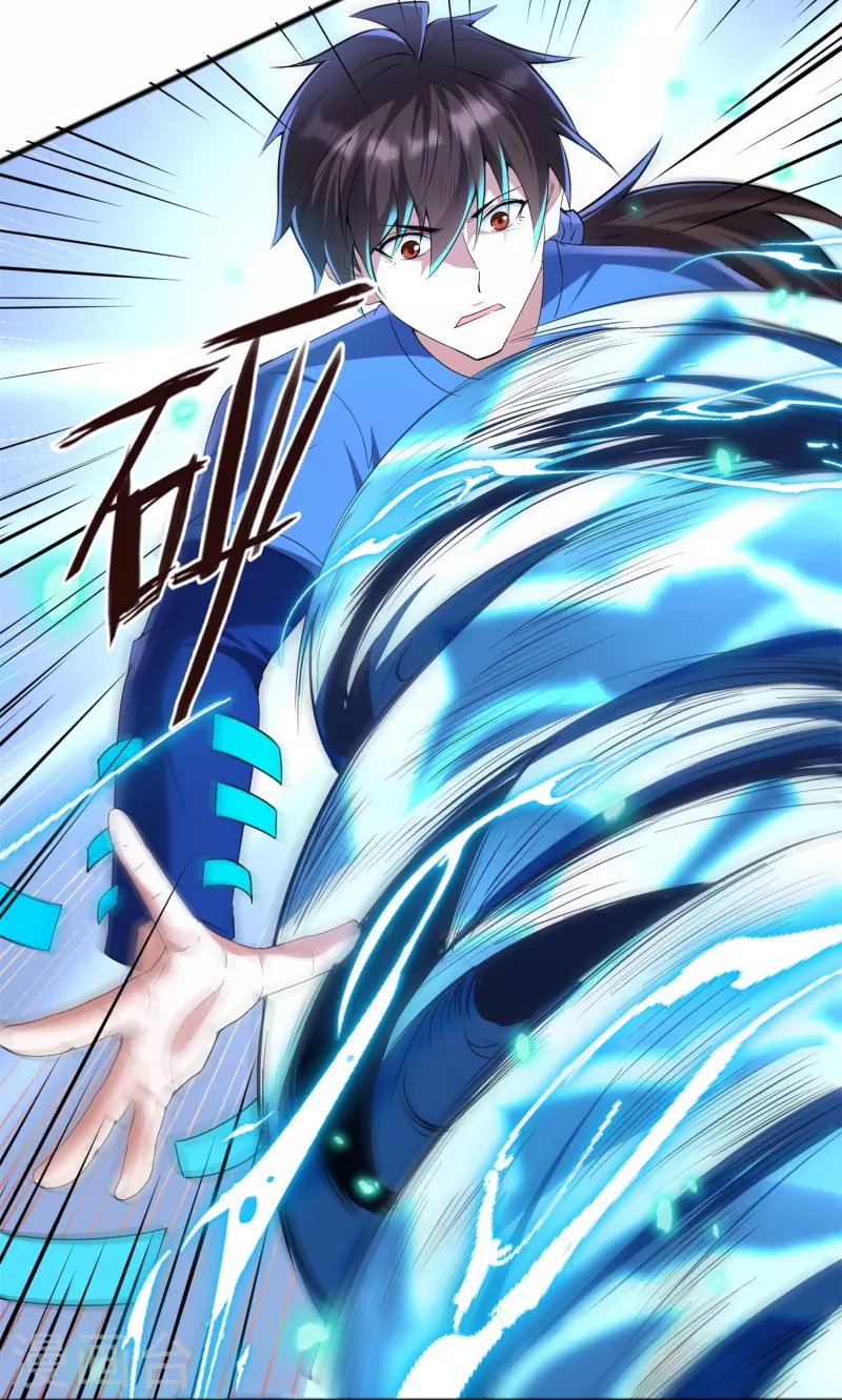 第50话 入队测试？boss直聘！-第53话