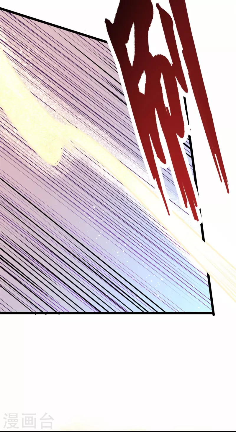 第52话 这是我妹易初初-第55话