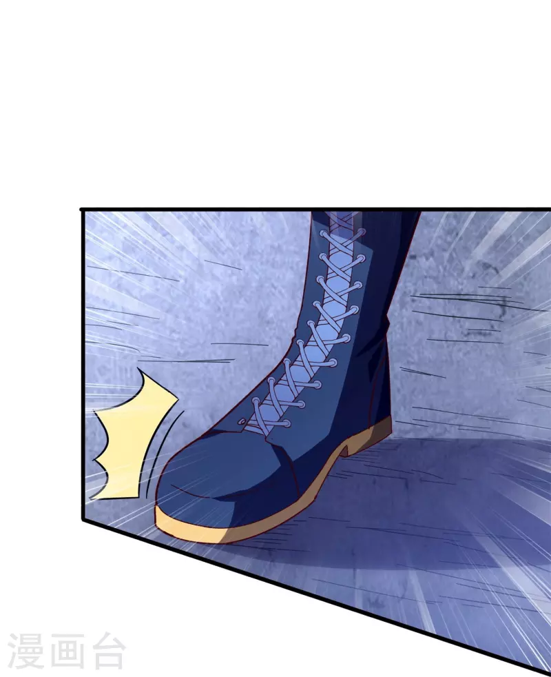 第56话 奇绝大幻境-第59话