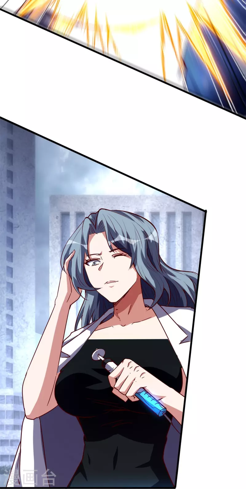 第56话 奇绝大幻境-第59话