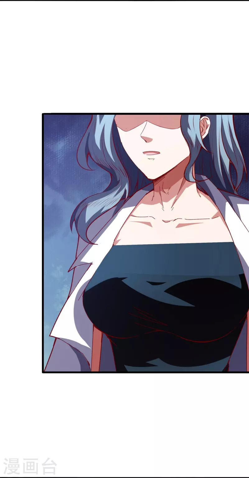 第56话 奇绝大幻境-第59话