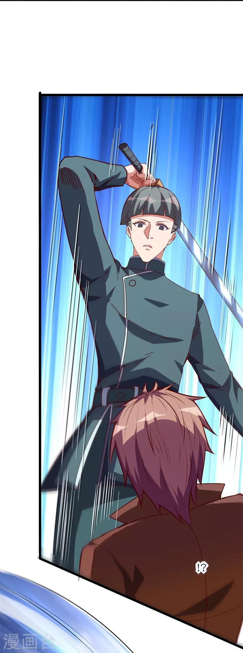 第56话 奇绝大幻境-第59话