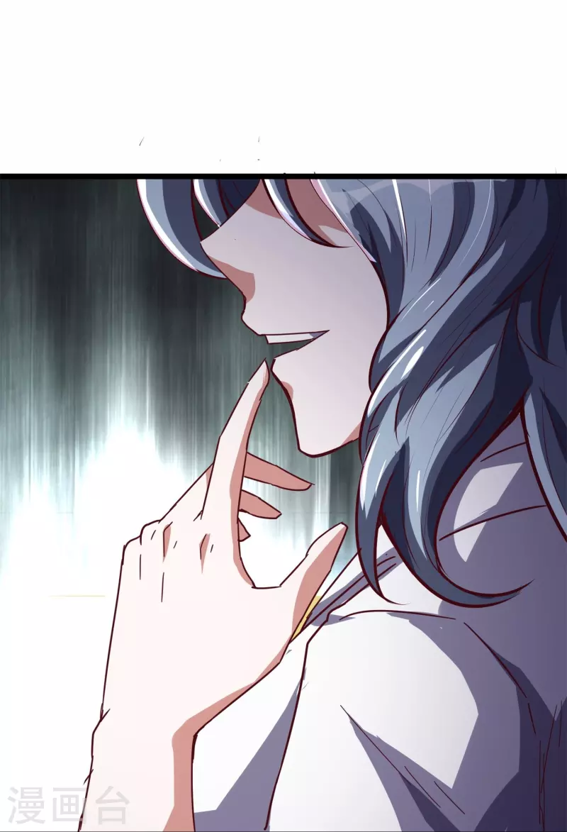 第60话 打完架赶紧回家！-第63话