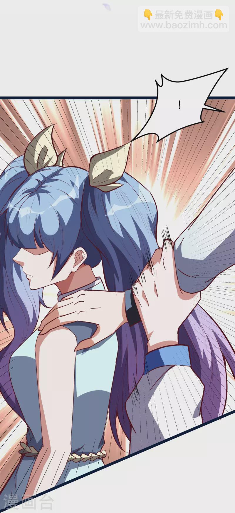 第60话 打完架赶紧回家！-第63话