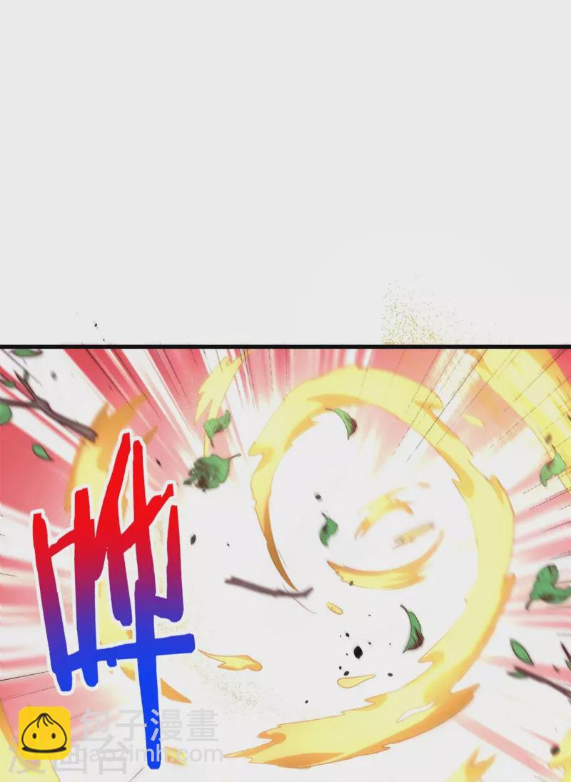 第60话 打完架赶紧回家！-第63话