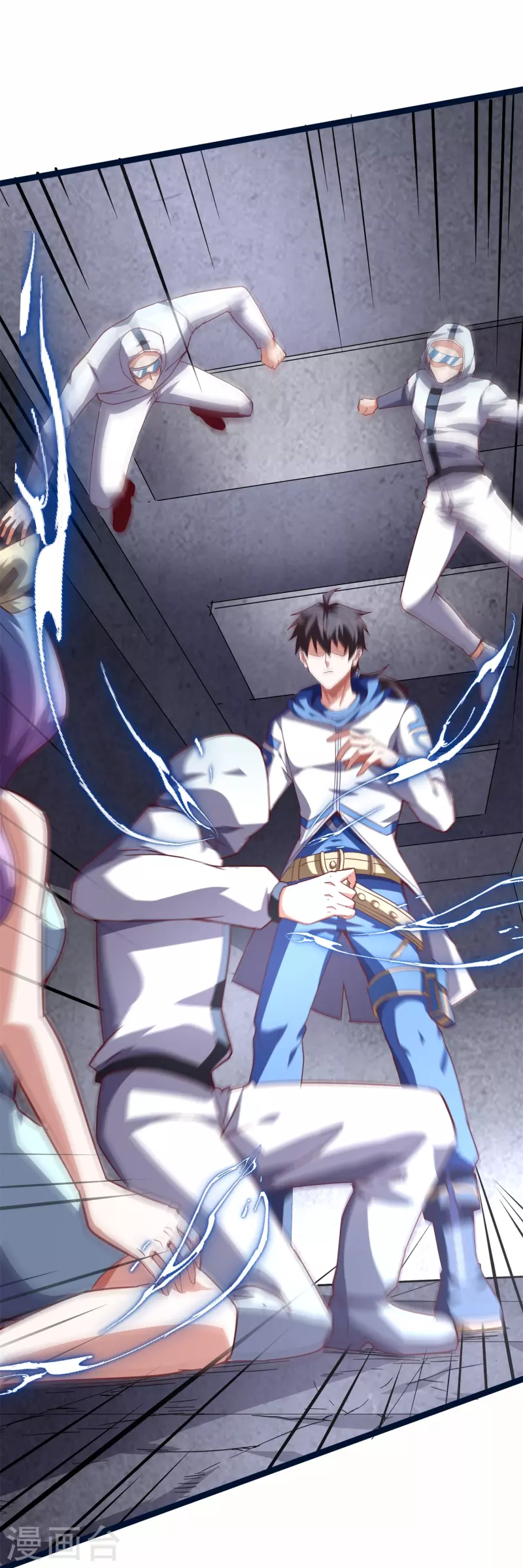 第60话 打完架赶紧回家！-第63话