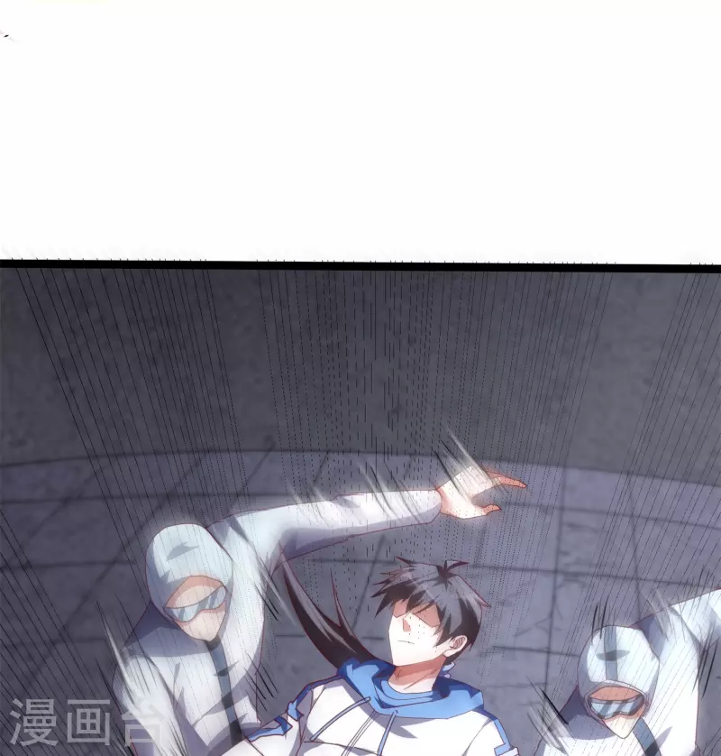 第60话 打完架赶紧回家！-第63话