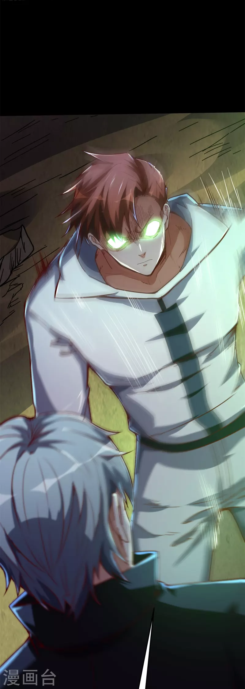 第62话 不共戴天之仇！-第65话