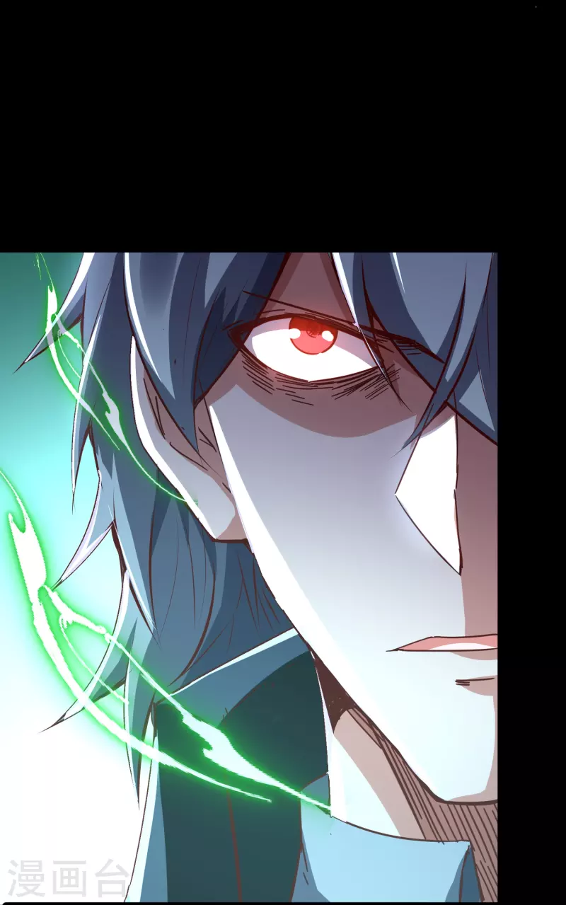 第62话 不共戴天之仇！-第65话