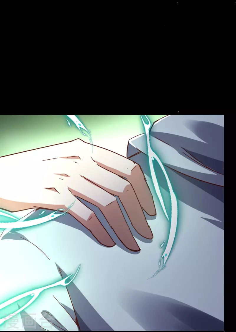 第62话 不共戴天之仇！-第65话