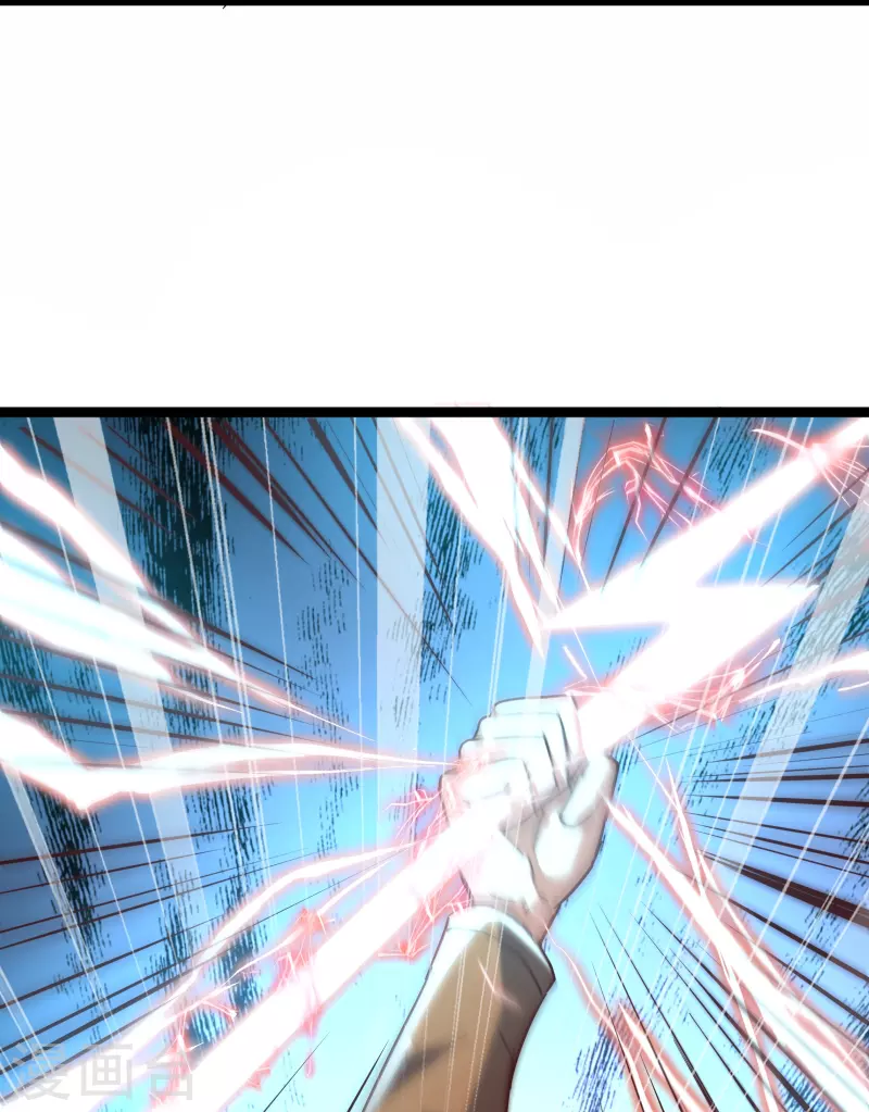 第63话 你太不要脸了！-第67话