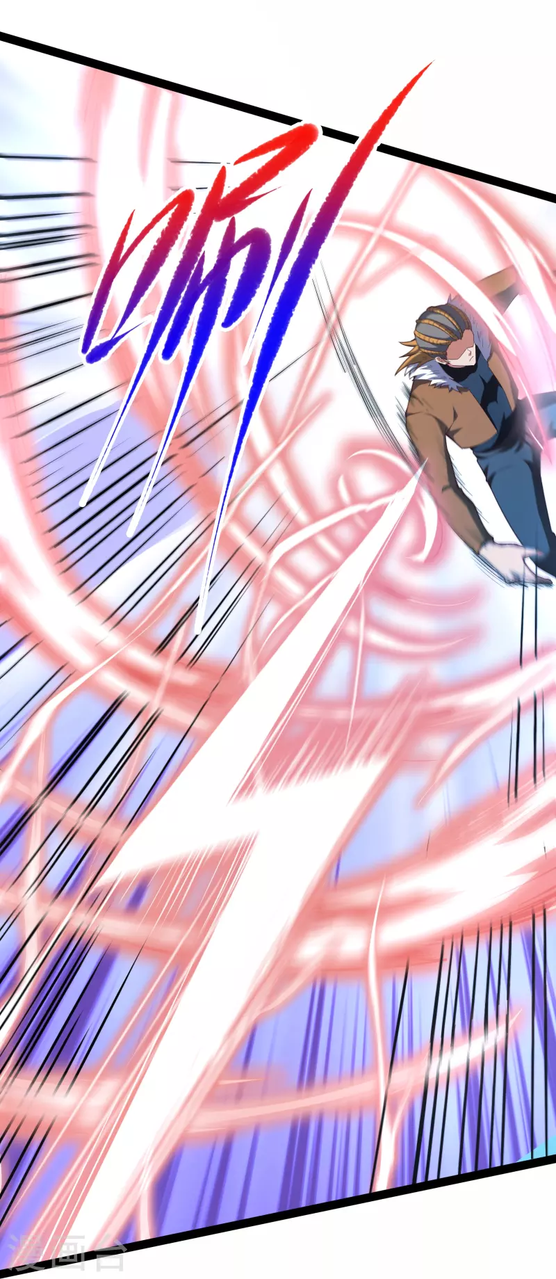 第63话 你太不要脸了！-第67话