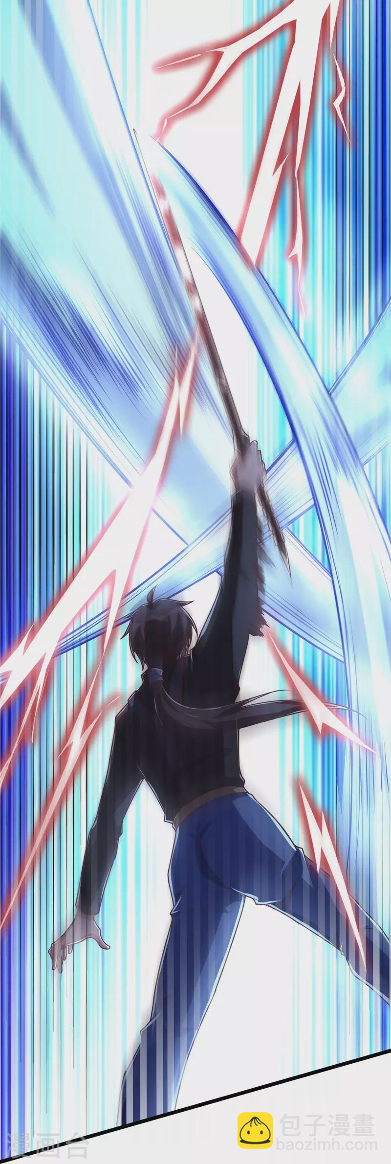 第63话 你太不要脸了！-第67话