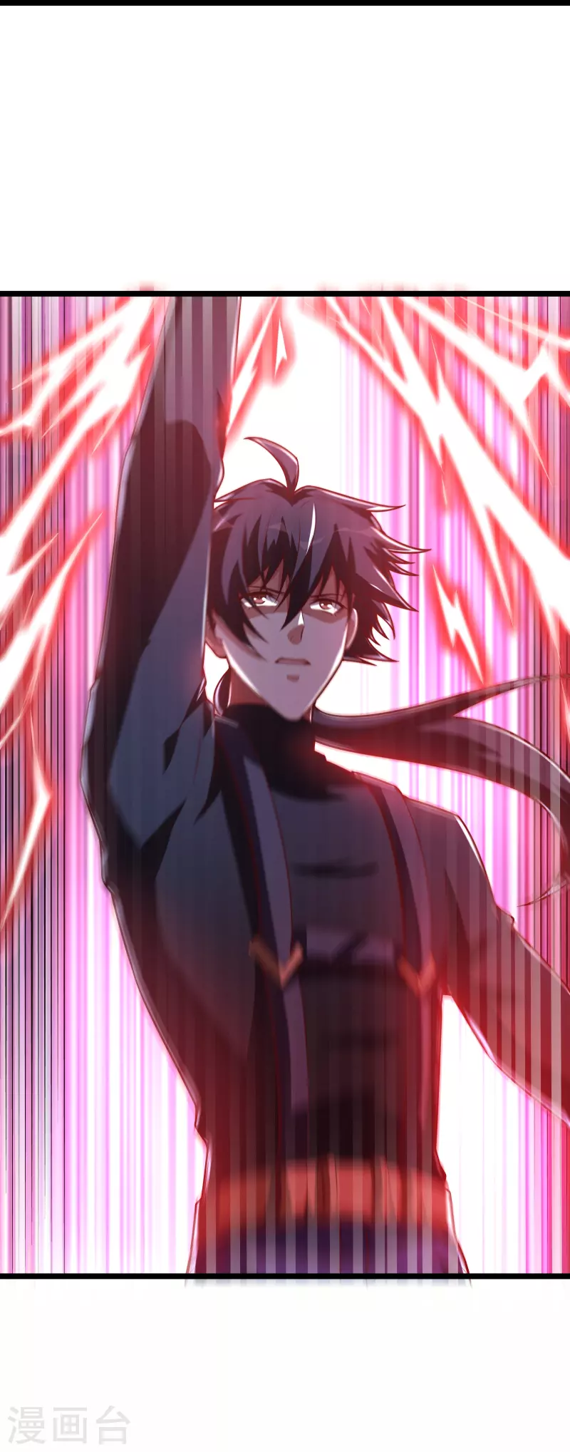 第63话 你太不要脸了！-第67话