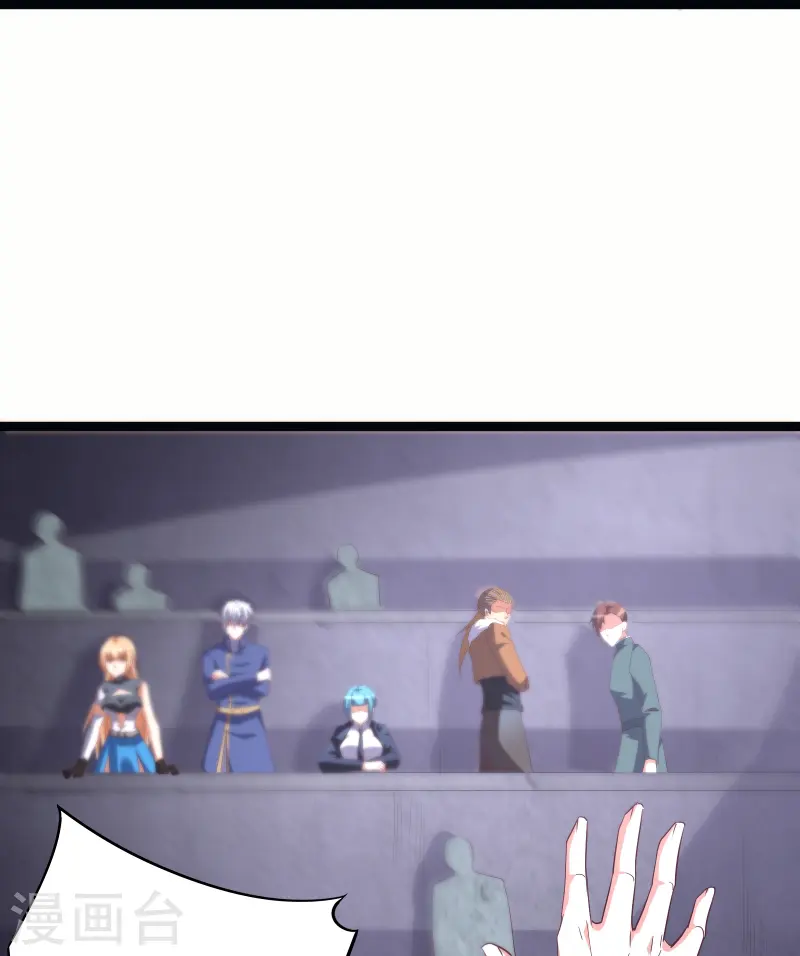 第66话 展现真正的技术吧！-第73话