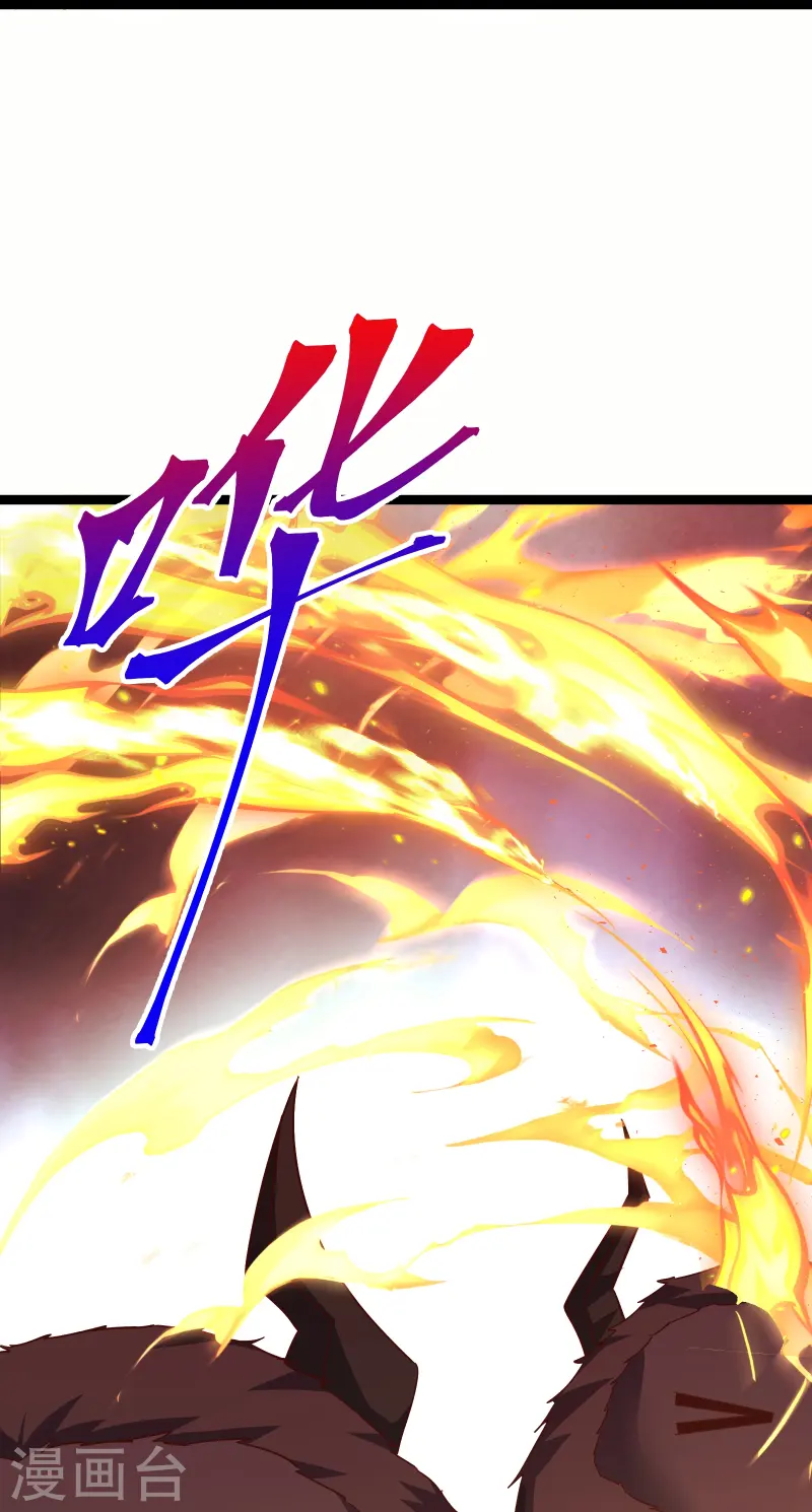 第68话 妹妹的力量-第75话