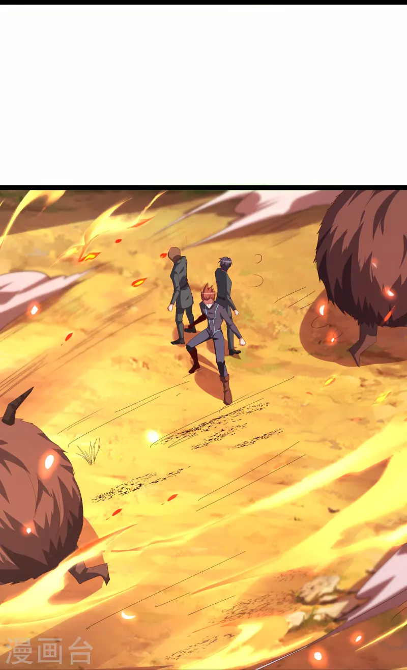 第68话 妹妹的力量-第75话